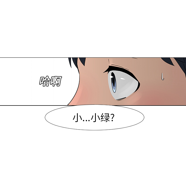 第13话94