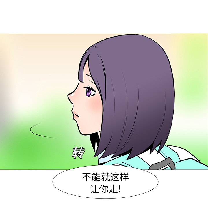 第13话95