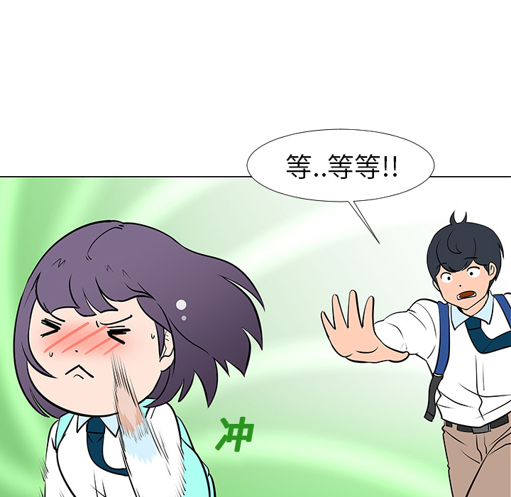 第13话96