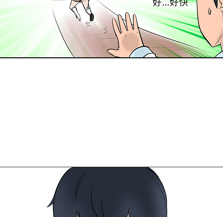 第13话98