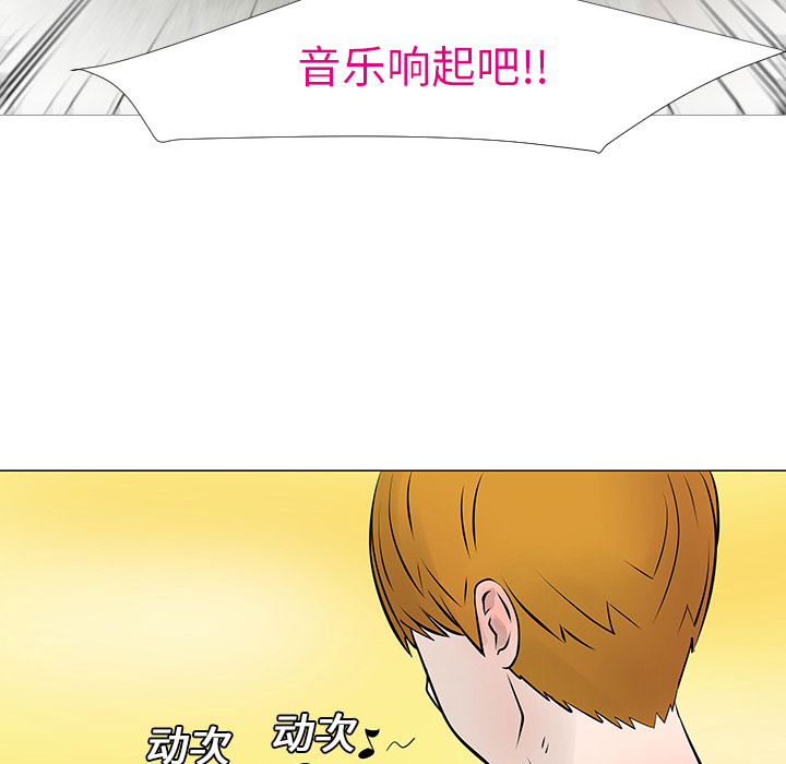 第14话13