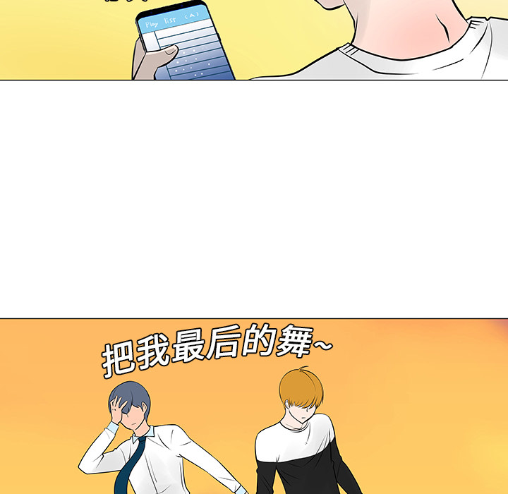 第14话14