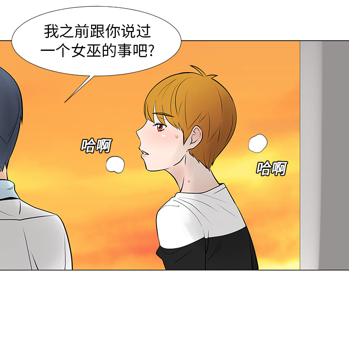 第14话18
