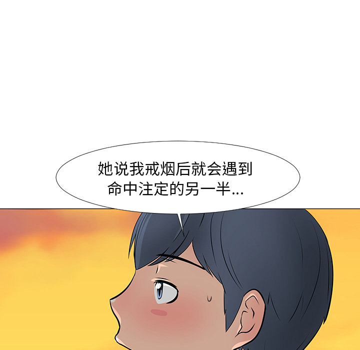 第14话19