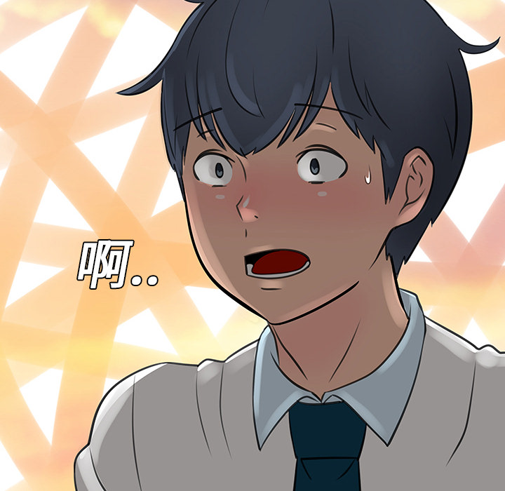 第14话23