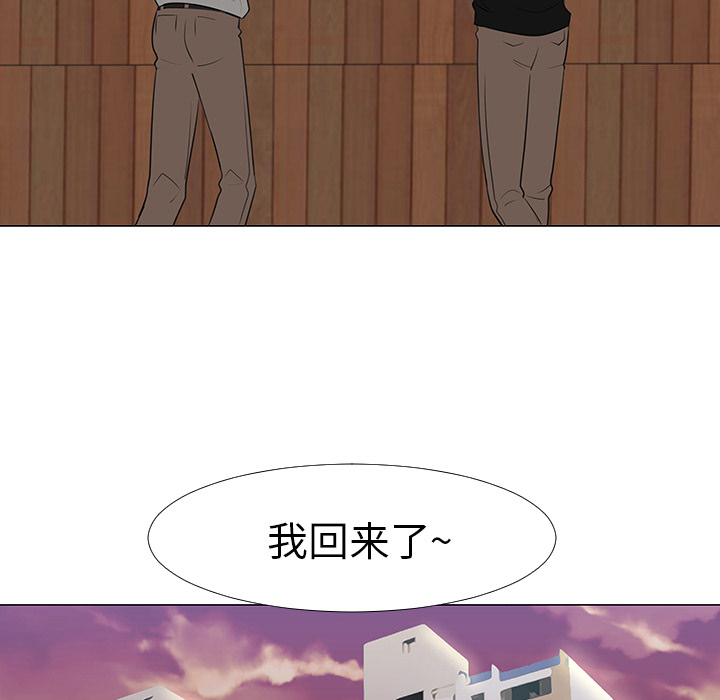 第14话27