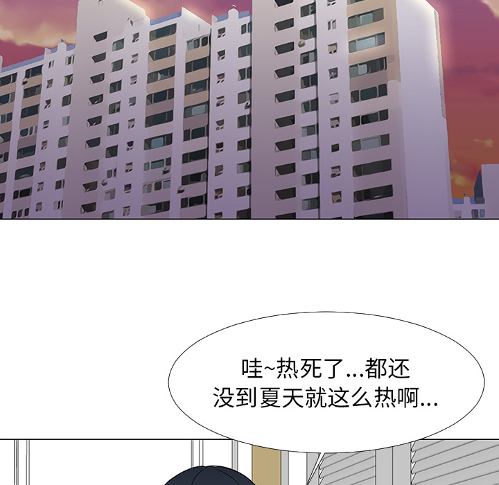 第14话28