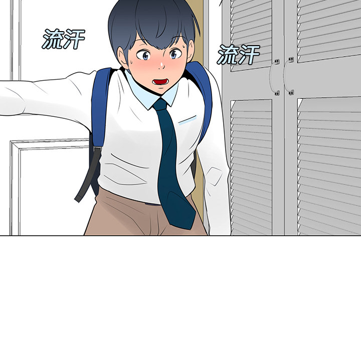 第14话29