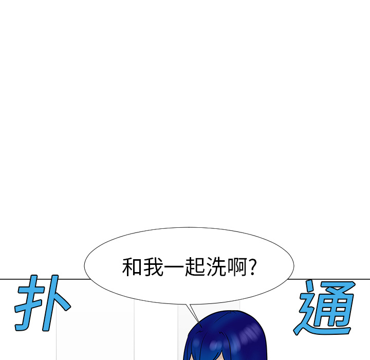 第14话31