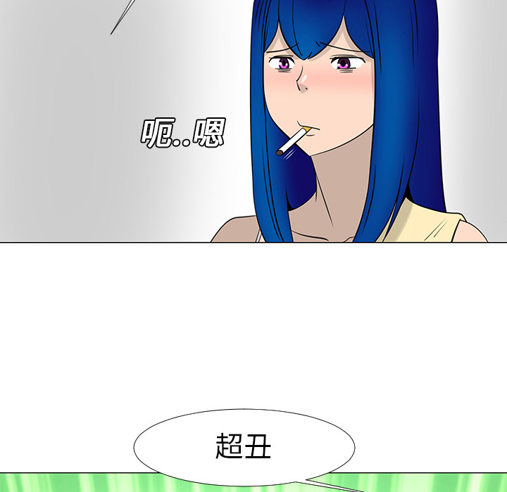 第14话35