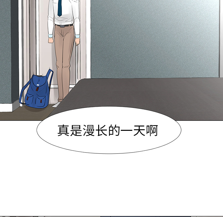 第14话39