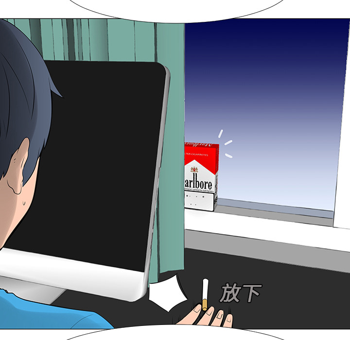 第14话51