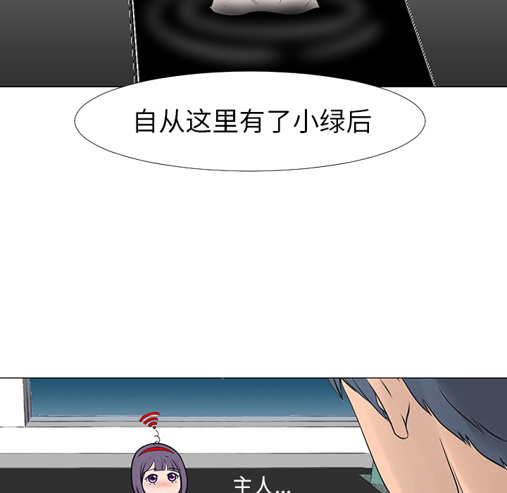 第14话61