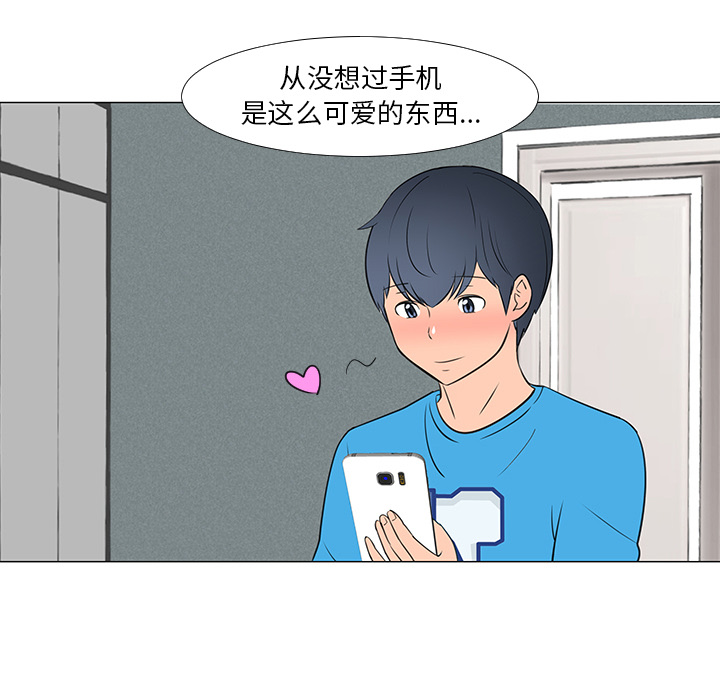 第14话63