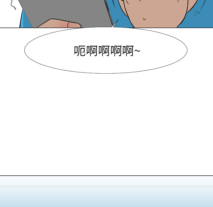 第14话67