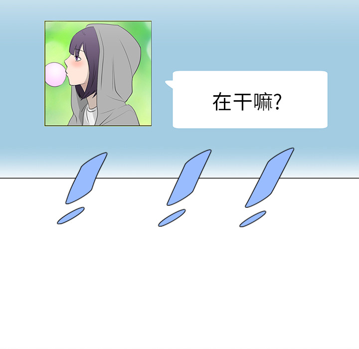 第14话68
