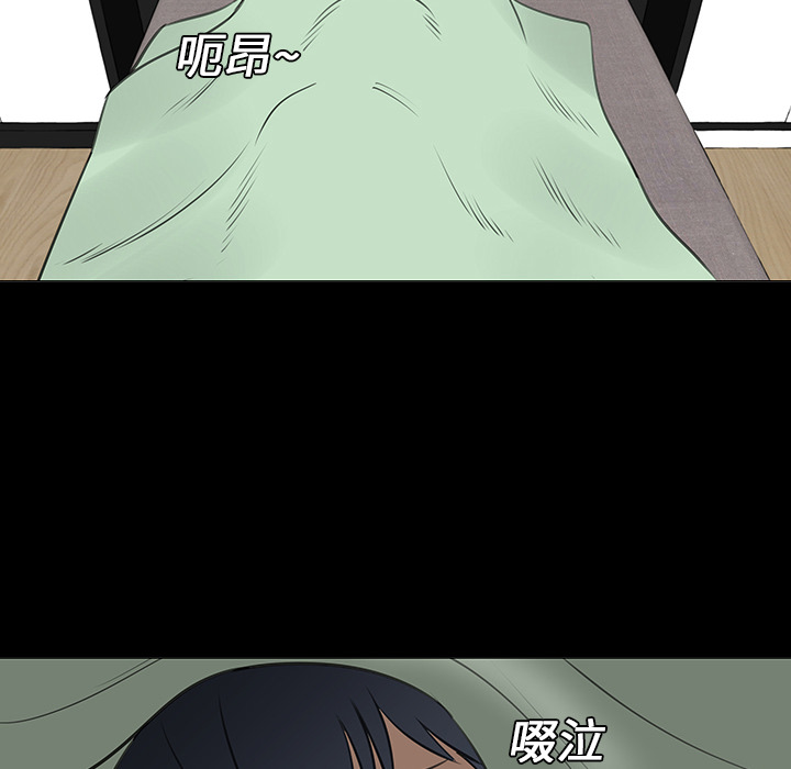 第14话76