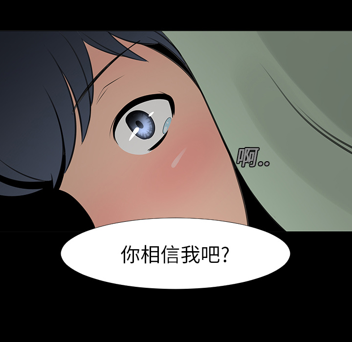 第14话78