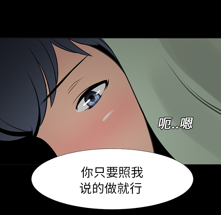 第14话79