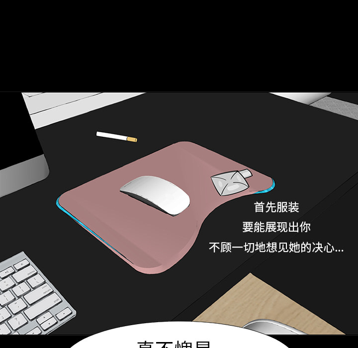 第14话80
