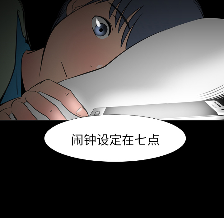 第14话83