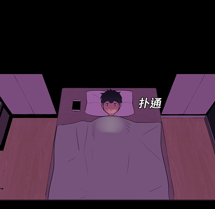 第14话85