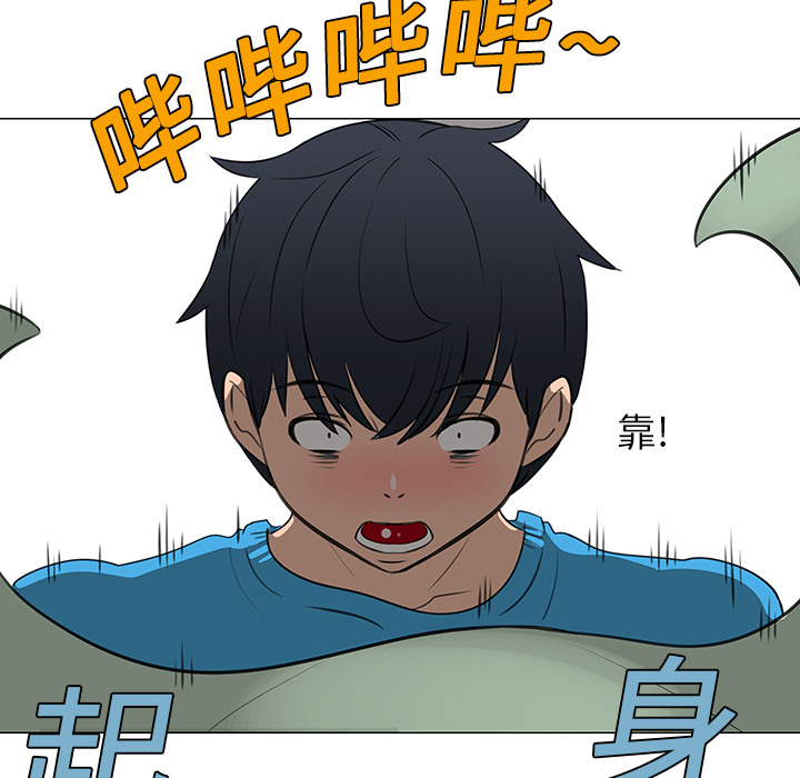 第14话88