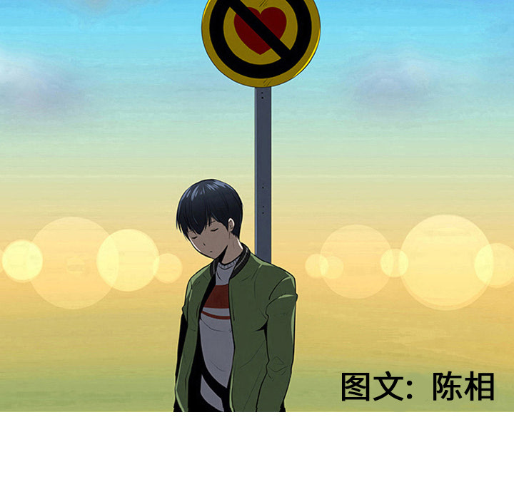 第14话9