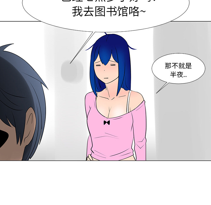 第14话91