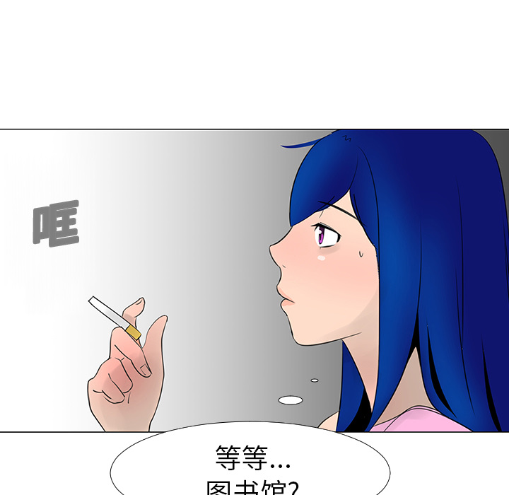 第14话92