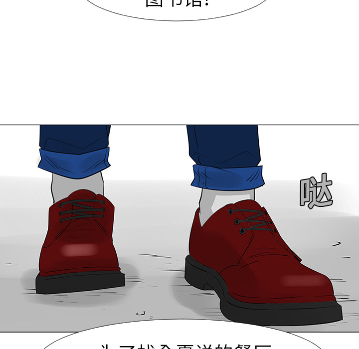 第14话93
