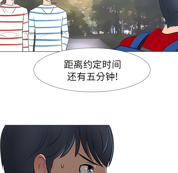 第14话95