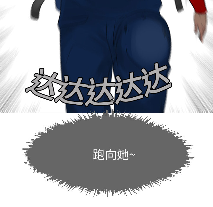 第14话98