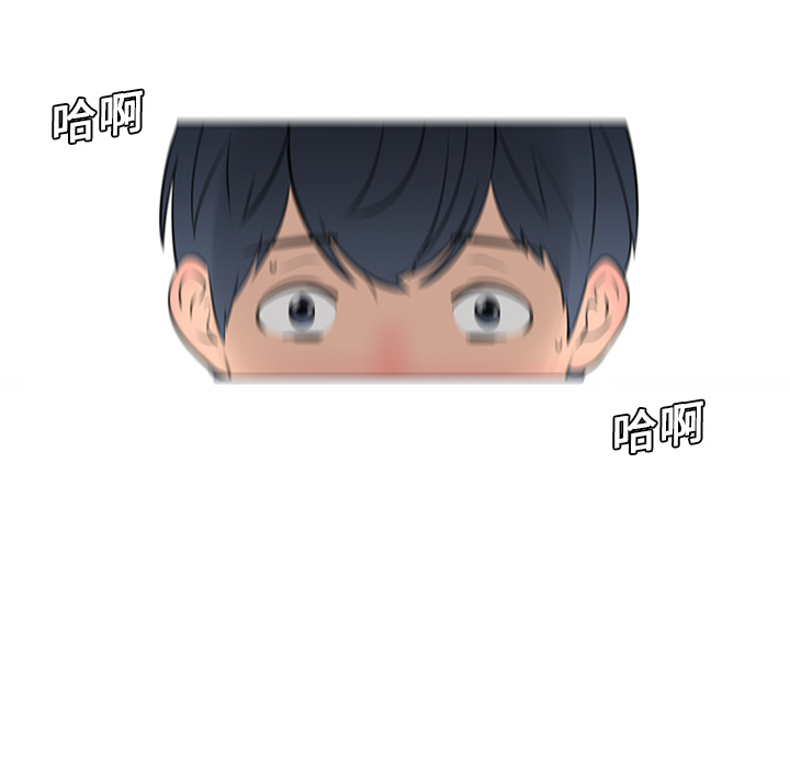 第14话99