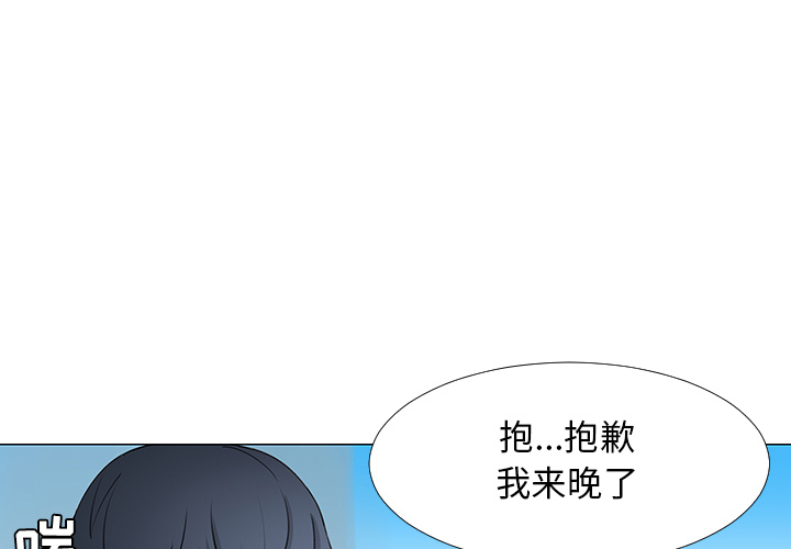 第15话0