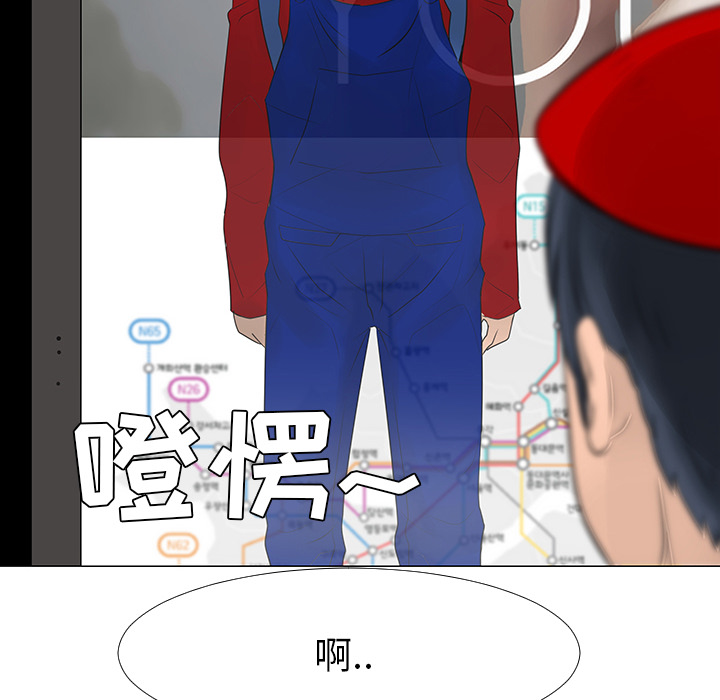 第15话10