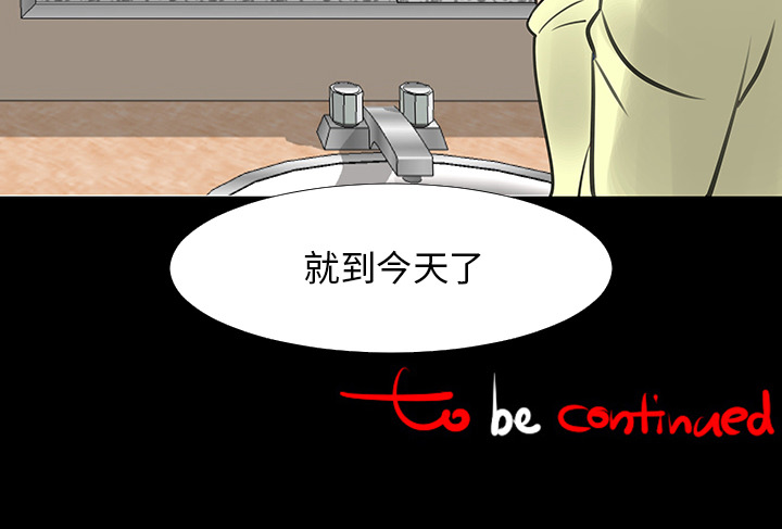 第15话102