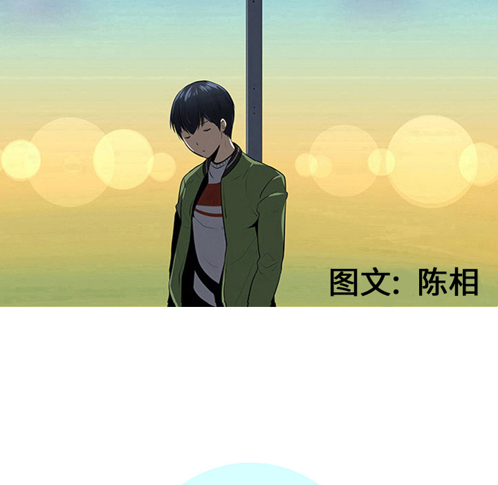 第15话12