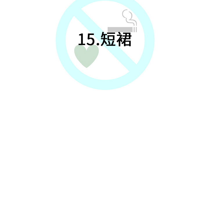 第15话13