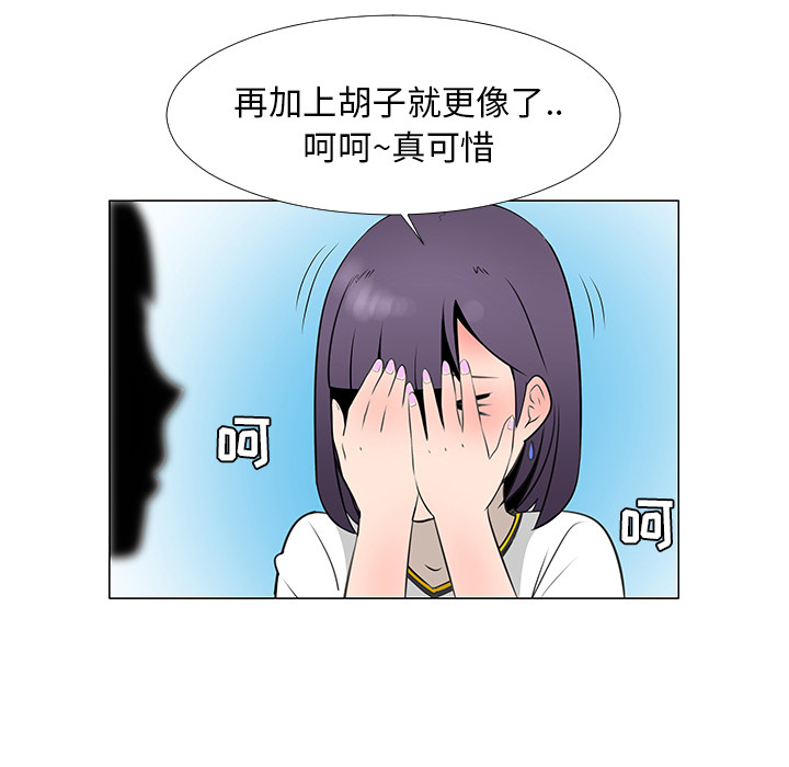 第15话14