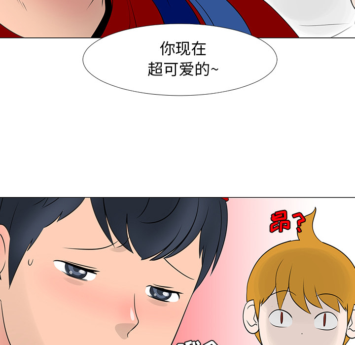 第15话16