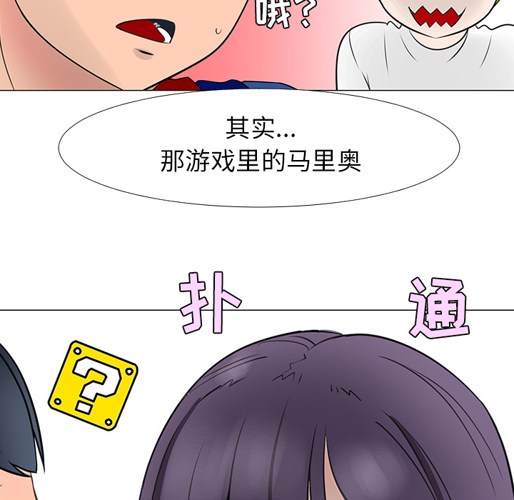 第15话17