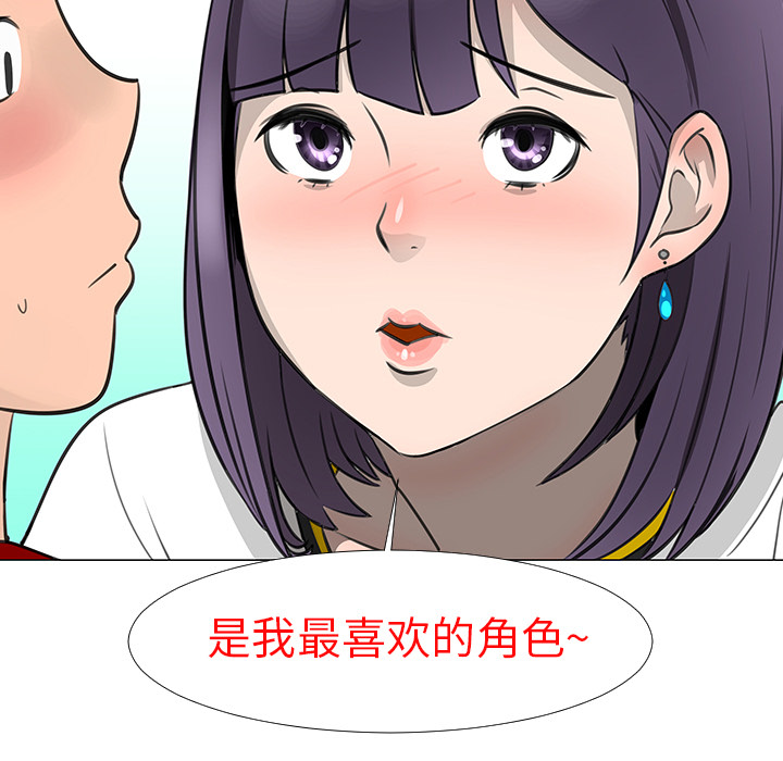 第15话18