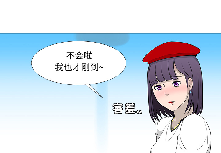 第15话2