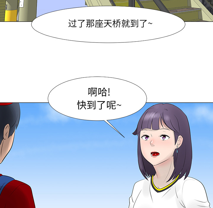 第15话23