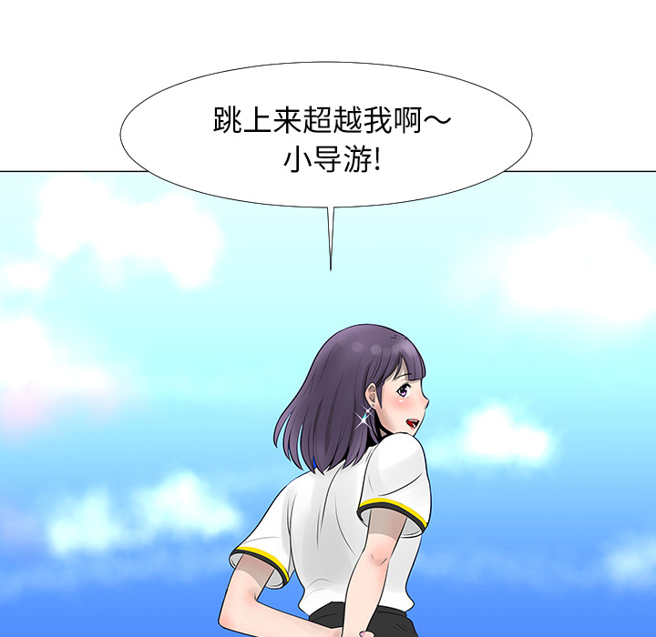 第15话27