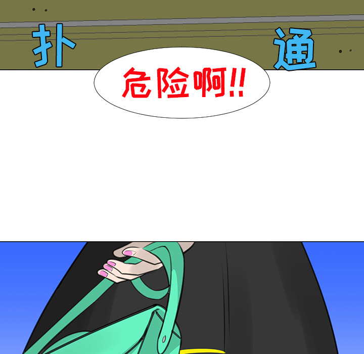 第15话29