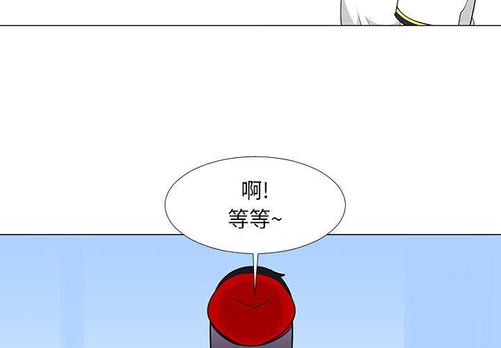 第15话3
