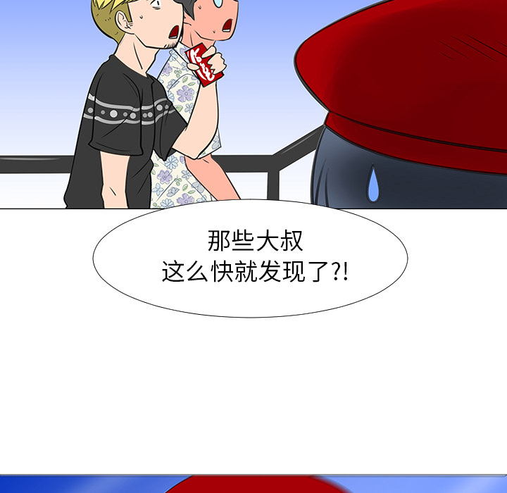 第15话31