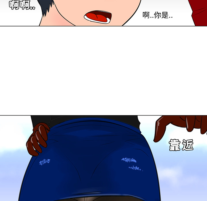 第15话35